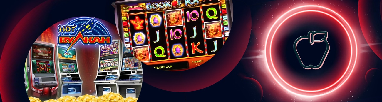 🌋 Игровые автоматы Вулкан на деньги с выводом