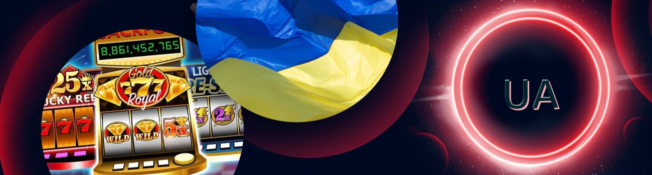 🇺🇦 Лучшие онлайн казино Украины на гривны