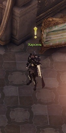 квест на лабиринт