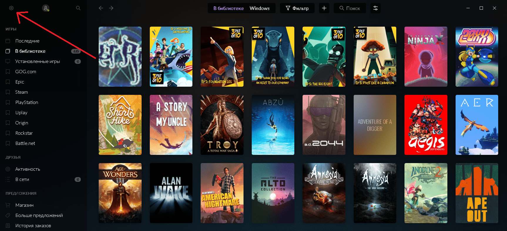Привязка аккаунта Steam